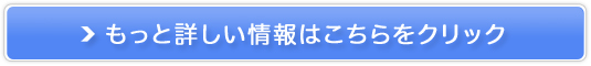 �}�C�t�@�C���@���E�Ɉ���S�I�[�_�[�̃Z���t�P�A�h�����N�̔��T�C�g��